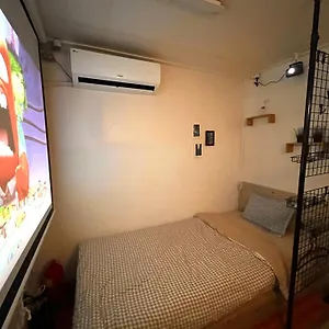Yakorea Dongdaemun Corea del Sur