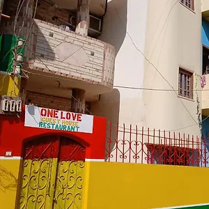 Guest house One & Restaurant